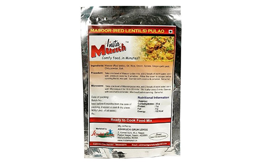 Instamunch Masoor (Red Lentils) Pulao    Pack  100 grams